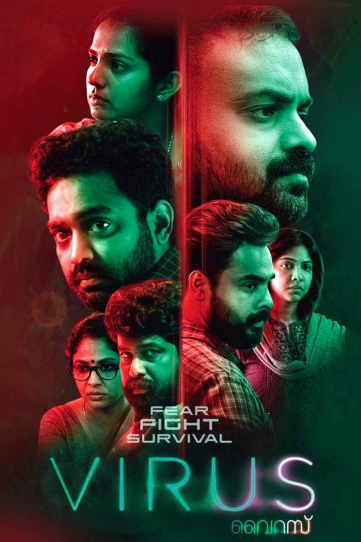 Foto de Poornima Indrajith