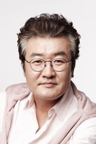 Foto de Son Jong-hak