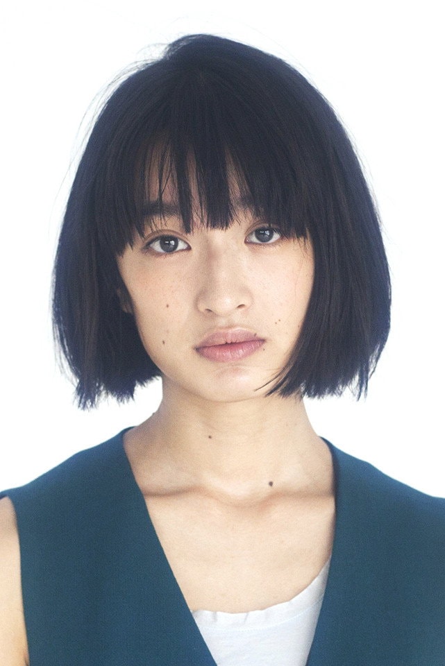 Foto de Mugi Kadowaki