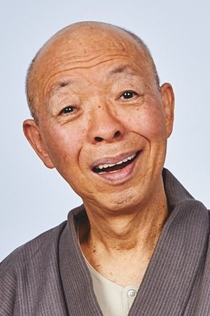 Foto de Toshio Sakata