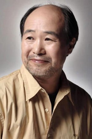 Foto de Shin Cheol-jin