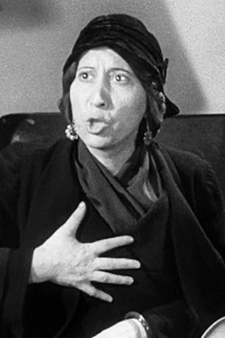 Foto de Inez Palange