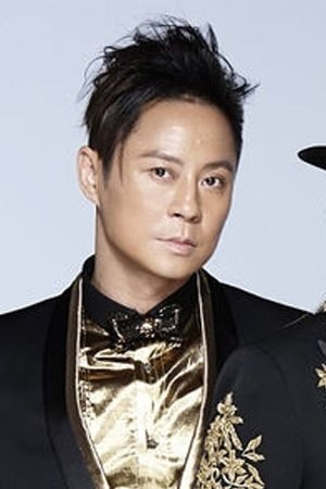 Foto de Remus Choy Yat-Kit