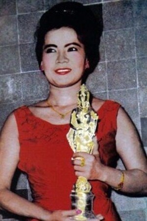 Foto de Namgneun Boonnak