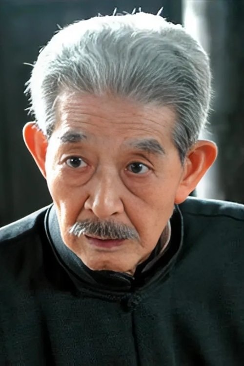 Foto de Liu Zhongyuan