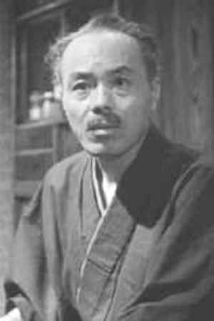 Foto de Ichirô Sugai