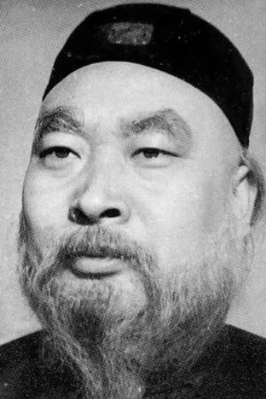 Foto de Cao Zengyin