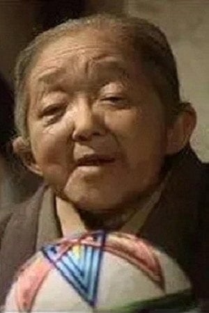 Foto de Hisako Hara