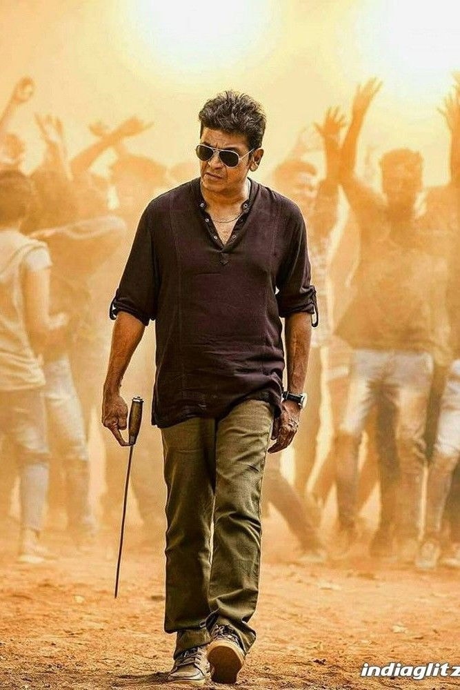 Foto de Shivaraj Kumar