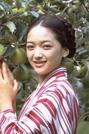 Foto de Haruko Tōgō