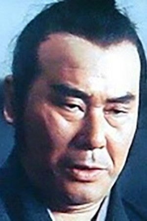Foto de Ikkei Tamaki