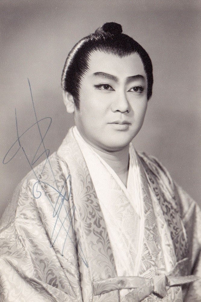 Foto de Naritoshi Hayashi