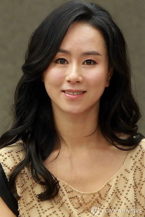 Foto de Melody Park