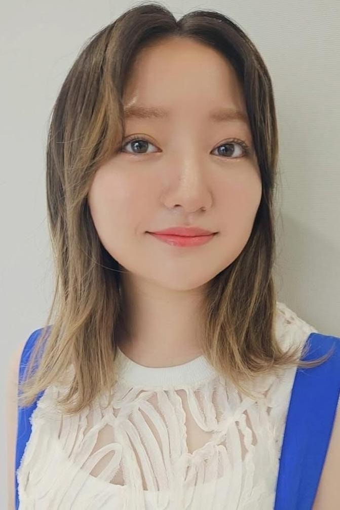 Foto de Kanon Tani