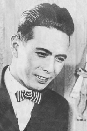 Foto de Shōzō Nanbu