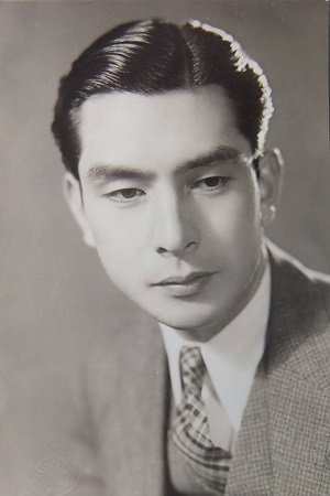 Foto de Ken Uehara