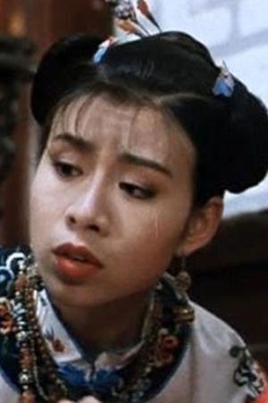 Foto de Lee Fai