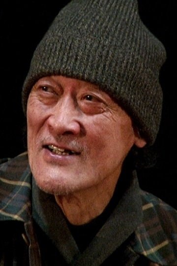 Foto de Kazuo Komizu