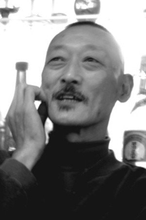 Foto de Kazuo Komizu