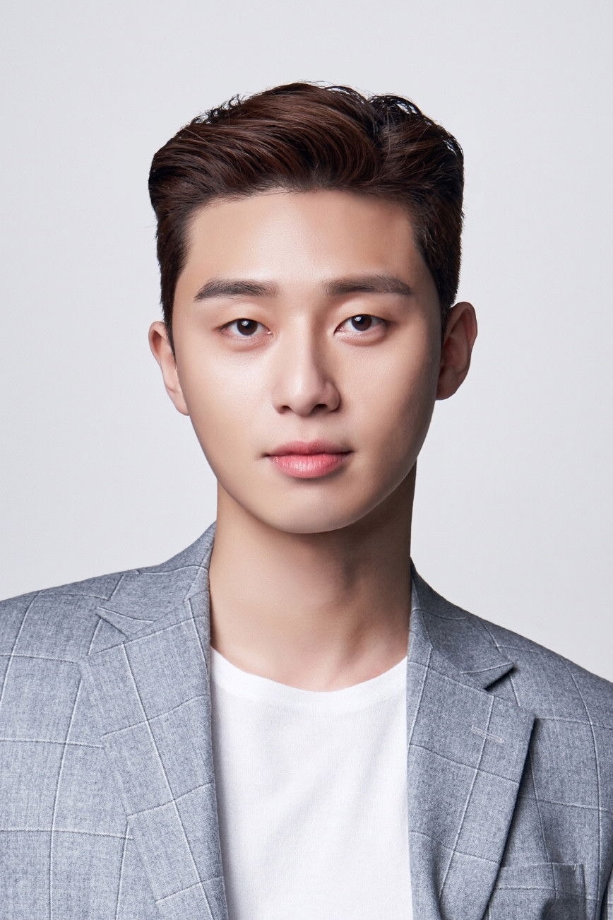 Foto de Park Seo Joon