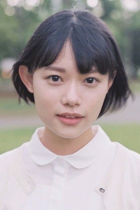 Foto de Hana Sugisaki