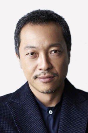 Foto de 音尾琢真