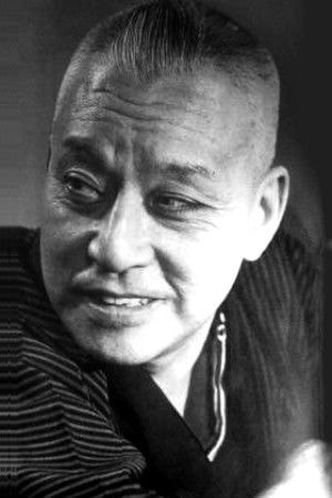 Foto de 初代 市川猿翁