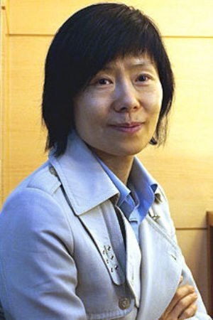Foto de Ye Su-jeong
