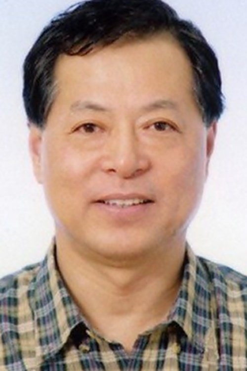 Foto de He Lin