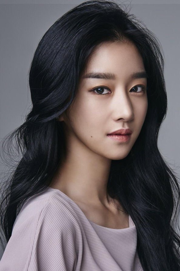 Foto de Seo Yea-ji
