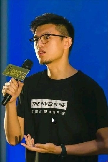 Foto de Yu Xi