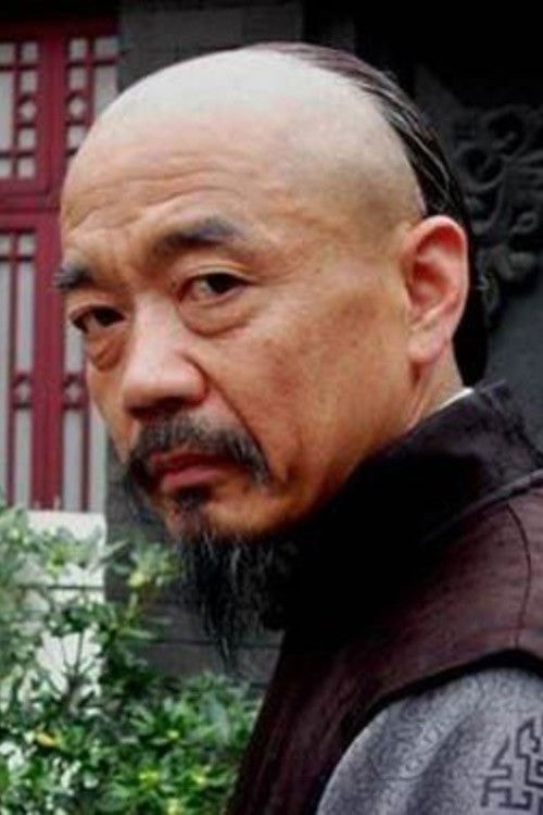 Foto de Shang Tielong