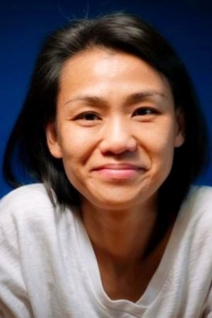 Foto de Au Kin-Yee