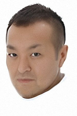 Foto de 大森章督