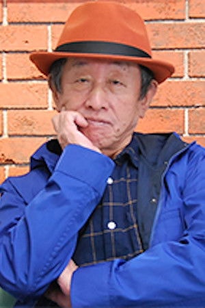 Foto de 大森章督