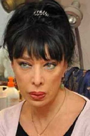 Foto de მარინა კახიანი