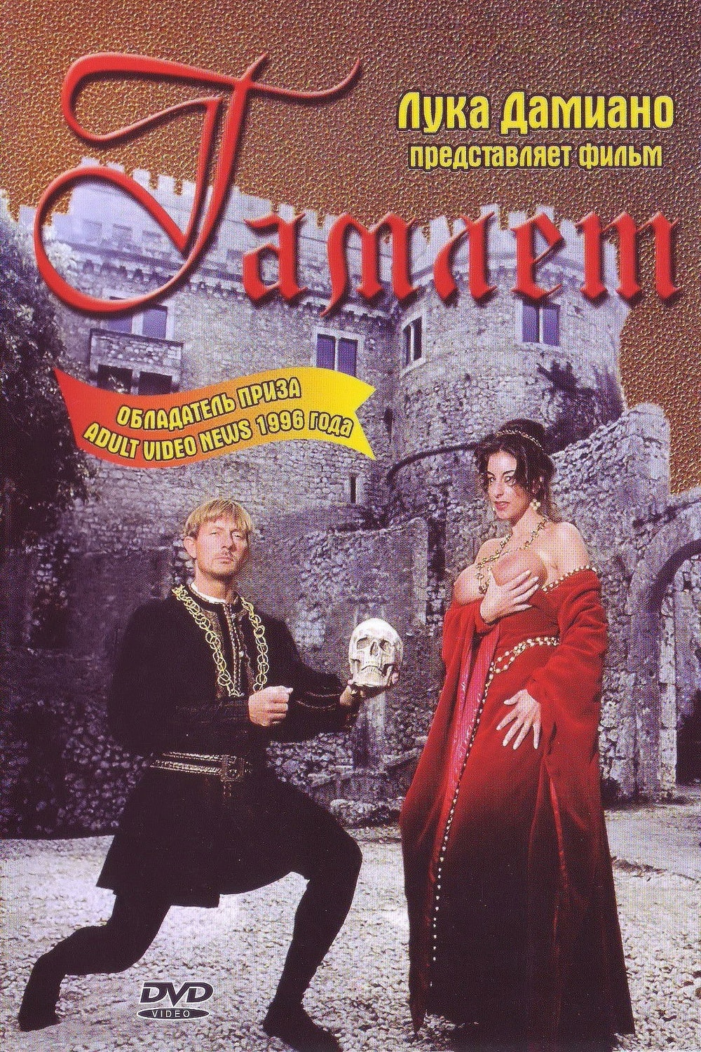 Foto de Christoph Clark