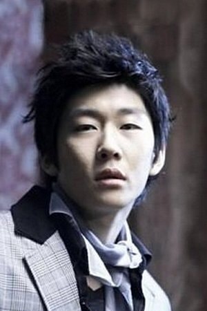 Foto de Yeon Je-wook