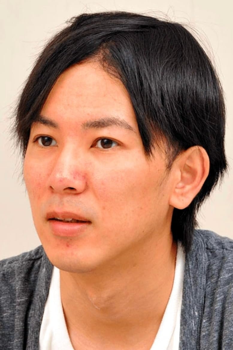 Foto de Hajime Isayama