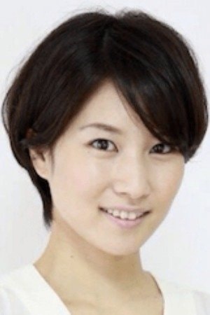 Foto de Maiko Amano