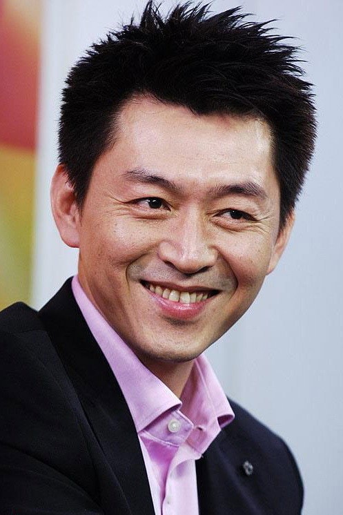 Foto de Tou Tsung-hua