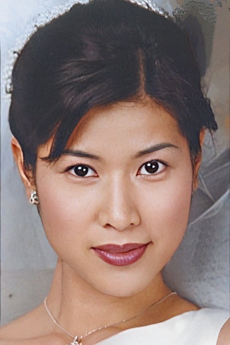 Foto de Pang Chi-Ching
