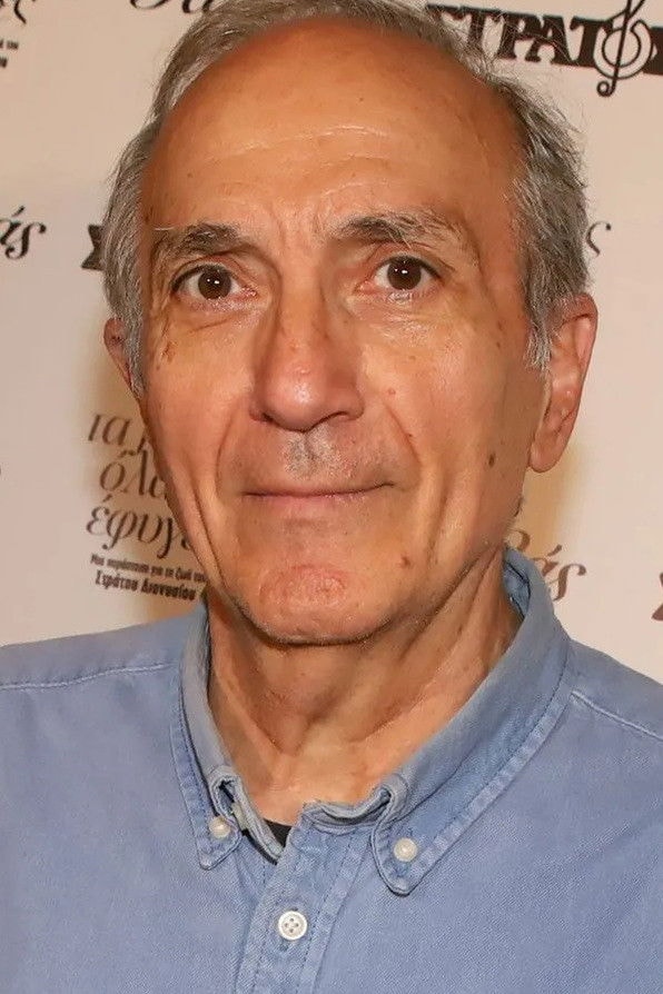 Foto de Γιάννης Νταλιάνης