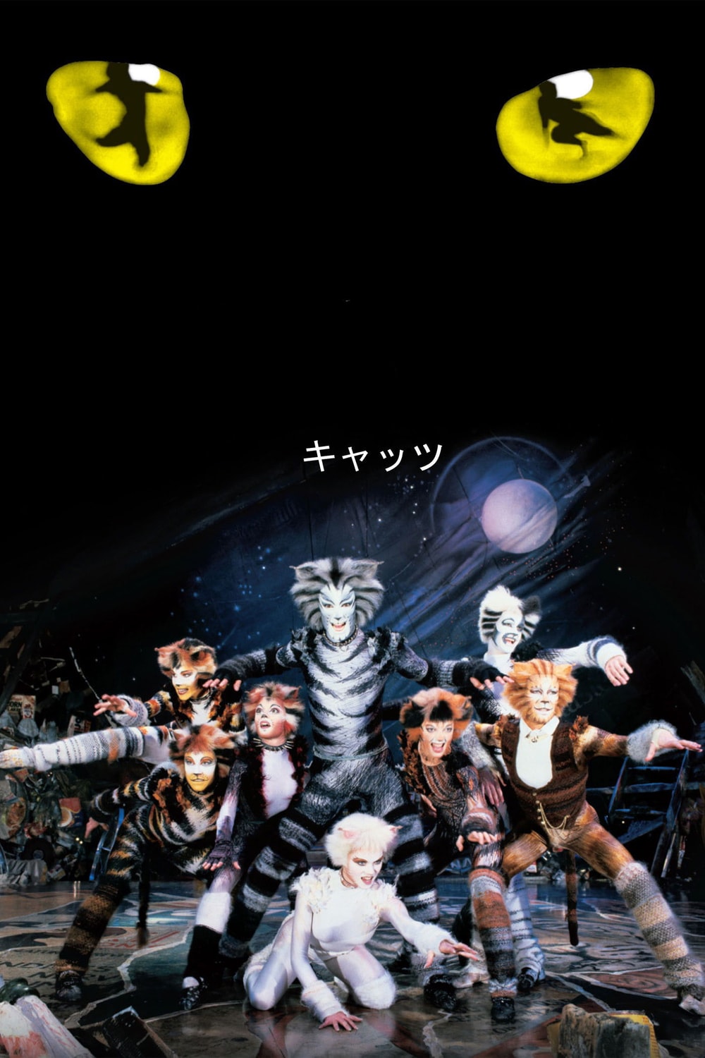 Foto de Veerle Casteleyn