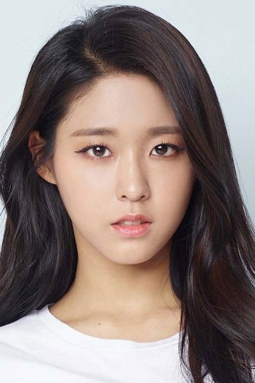 Foto de Kim Seol-hyun