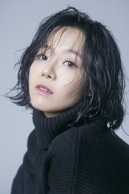 Foto de Lee Sang-hee