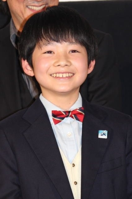 Foto de Kota Yokoyama