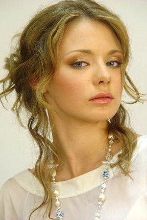 Foto de Карина Разумовская