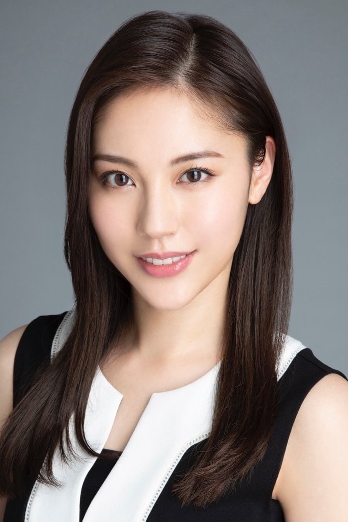 Foto de Erena Mizusawa