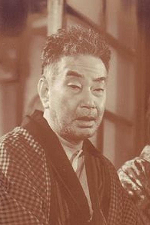 Foto de Ganjirō Nakamura II